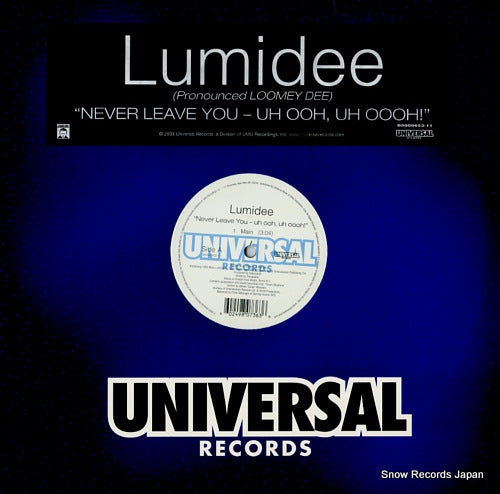 LUMIDEE never leave you-uh ooh , oh oooh! B0000652-11