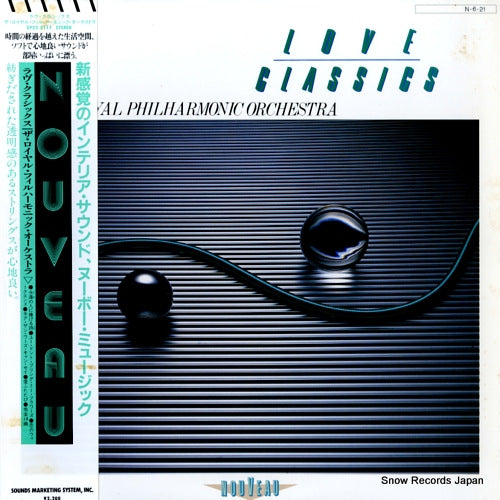 ROYAL PHILHARMONIC ORCHESTRA nouveu / love classics SP22-5117