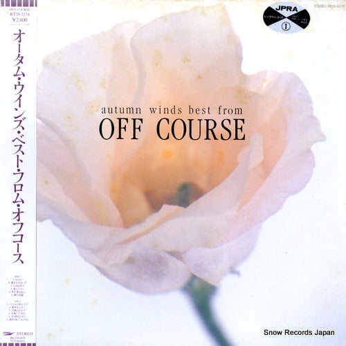 OFF COURSE autumn winds best from off course RT28-5274