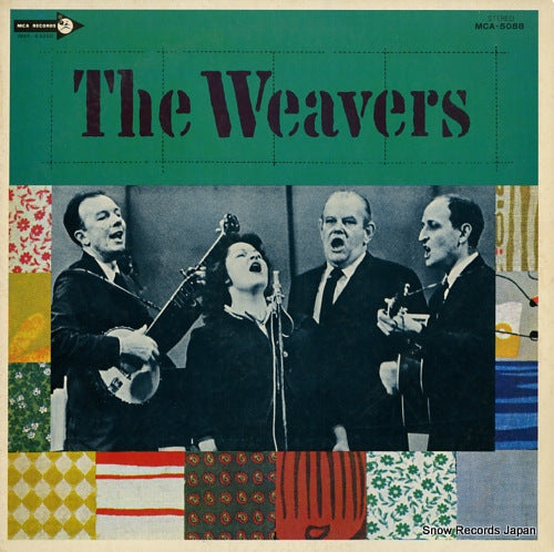 WEAVERS, THE the weavers MCA-5088