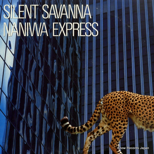 NANIWA EXPRESS silent savanna 28AH1913