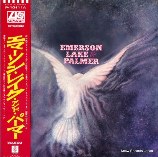 EMERSON, LAKE AND PALMER emerson, lake & palmer P-10111A