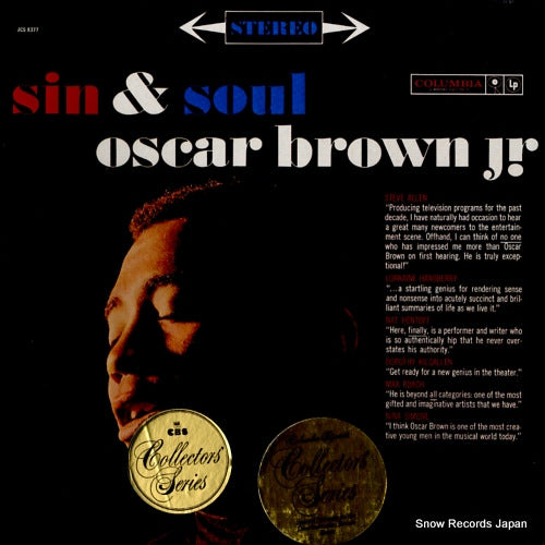 BROWN, OSCAR, JR. sin & soul JCS8377