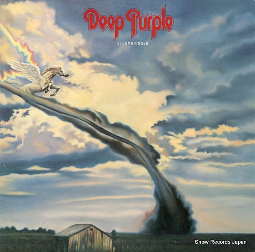 DEEP PURPLE stormbringer P-8524W