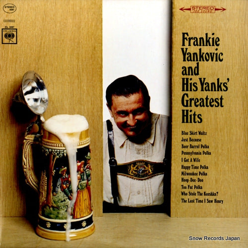 YANKOVIC, FRANKIE greatest hits PC9287