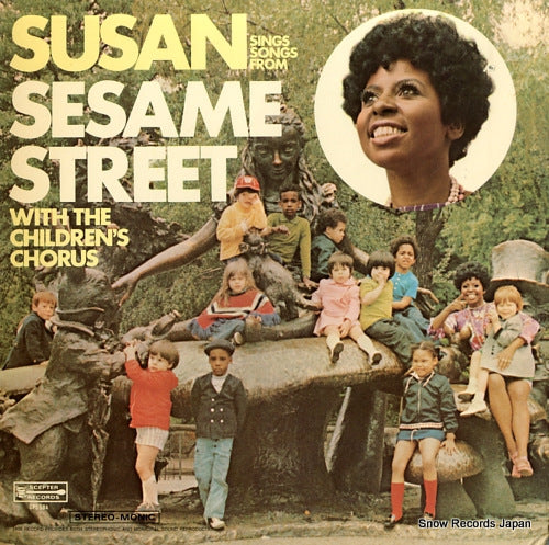 SUSAN susan sings songs from sesame street SPS584
