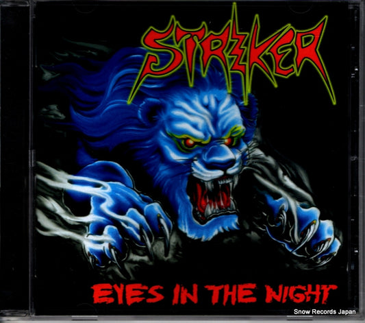 STRIKER eye in the night IK017CD