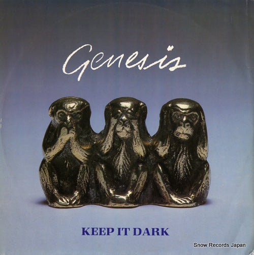 GENESIS keep it dark CB391-12