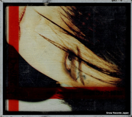 DESIRE isou karano fukei TOCT-24013