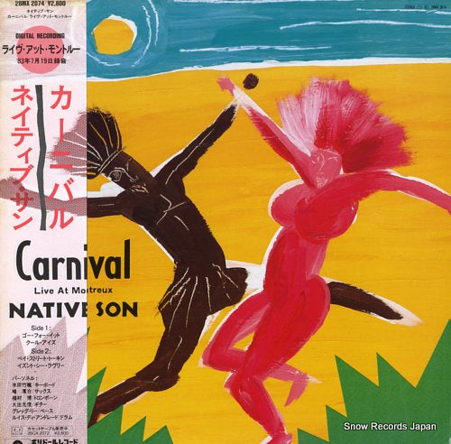 NATIVE SON carnival 28MX2074