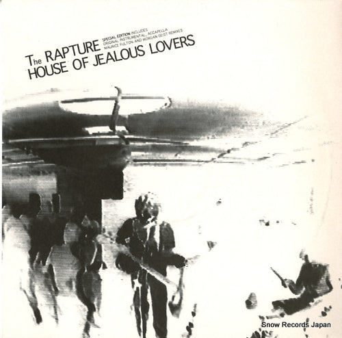 RAPTURE, THE house of jealous lovers OPRDFA006