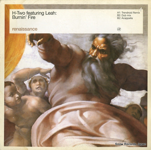 H-TWO burnin' fire RENX015