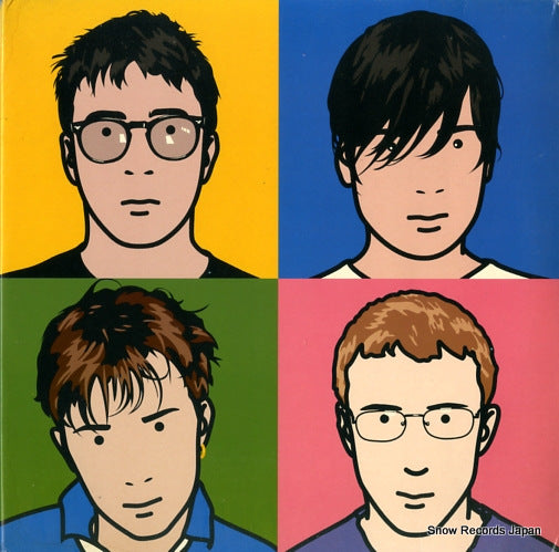 BLUR the best of FOODLPD33