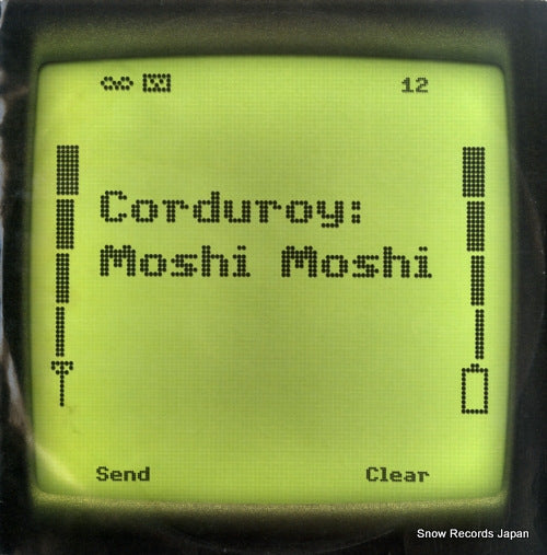 CORDUROY moshi moshi ABB5007356