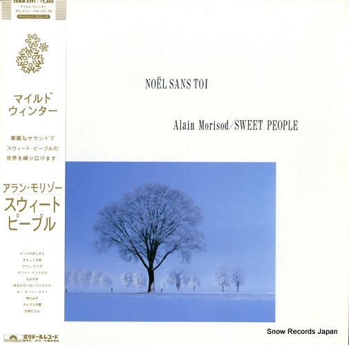 MORISOD, ALAIN / SWEET PEOPLE noel sans toi 28MM0391
