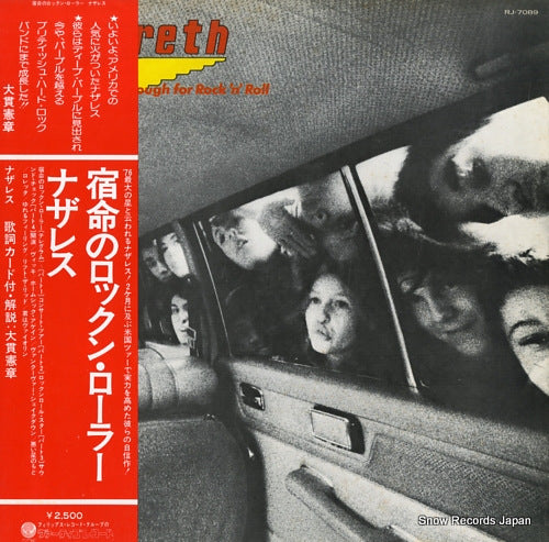 NAZARETH close enough for rock n roll RJ-7089