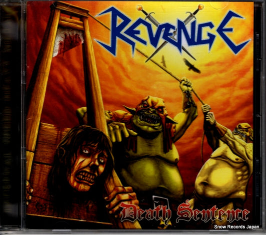 REVENGE death sentence RTM005