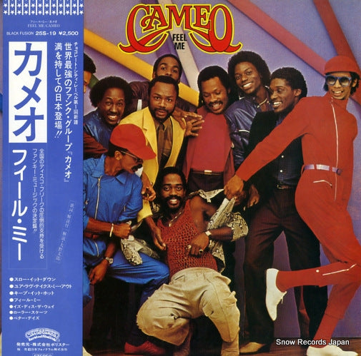 CAMEO feel me 25S-19