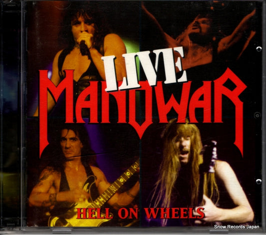 MANOWAR hell on wheels live VICP-60278