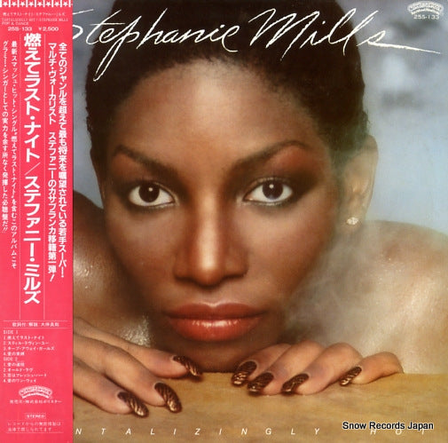 MILLS, STEPHANIE tantalizingly hot! 25S-133