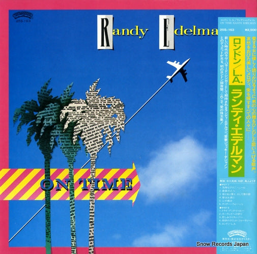 EDELMAN, RANDY on time 25S-163