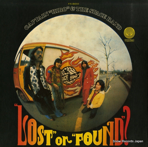 CAPTAIN HIRO, AND THE SPACE BAND lost or found? FX-8610