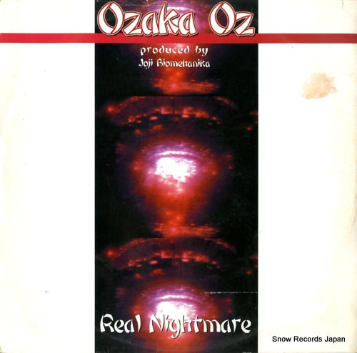 OZAKA OZ real nightmare DMD3LAN017CD