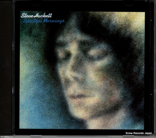 HACKETT, STEVE spectral mornings CAROL1862-2