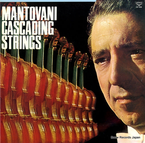MANTOVANI the incomparable mantovani GT509