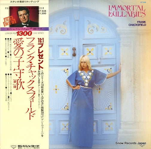 CHACKSFIELD, FRANK immortal lullabies GT538