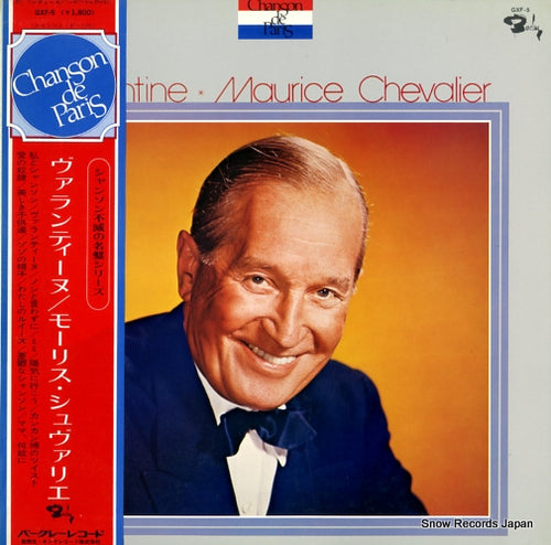 CHEVALIER, MAURICE valentine GXF-5