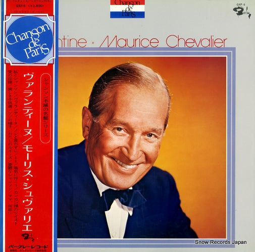 CHEVALIER, MAURICE valentine GXF-5