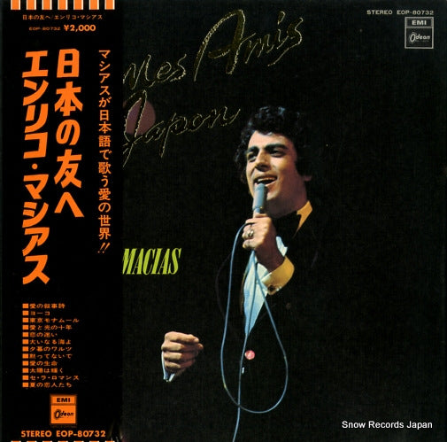 MACIAS, ENRICO pour mes amis du japon EOP-80732