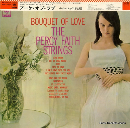 FAITH, PERCY bouqyet of love SONX-60055