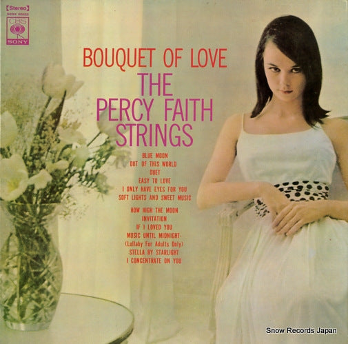 FAITH, PERCY bouqyet of love SONX-60055