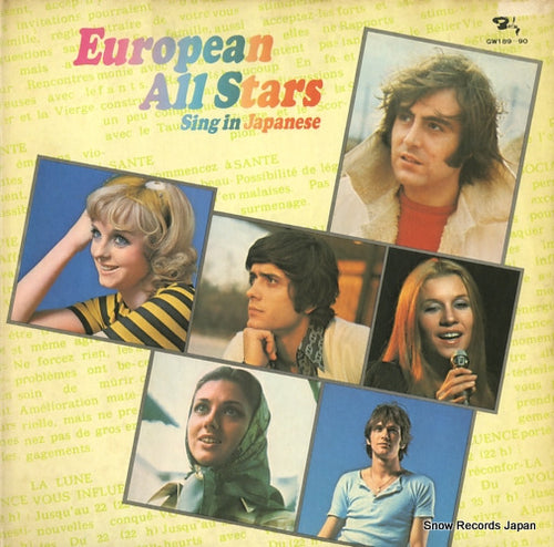 V/A european all stars sing in japanese GW189
