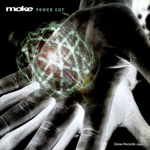 MOKE power cut DOR071