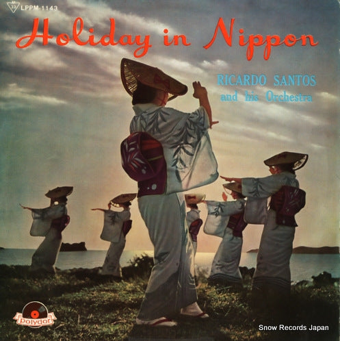 SANTOS, RICARDO holiday in nippon LPPM-1143