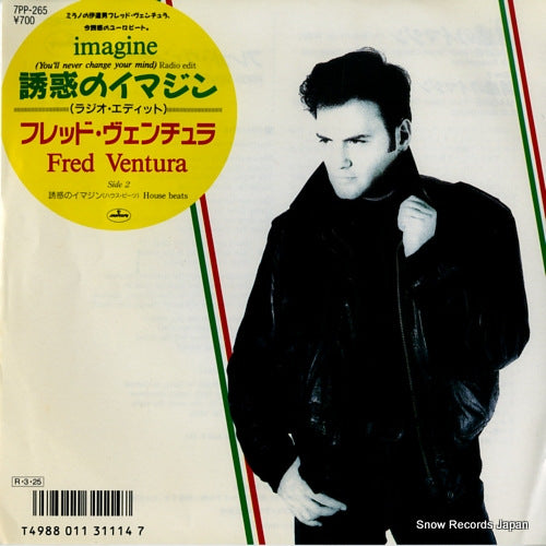 VENTURA, FRED imagine(you'll never change your mind) 7PP-265