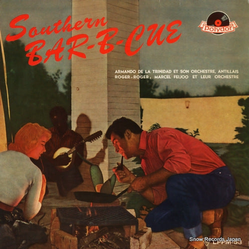 V/A southern bar-b-cue LPPM-53