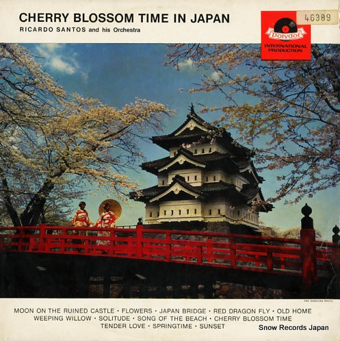 SANTOS, RICARDO cherry blossom time in japan 46389