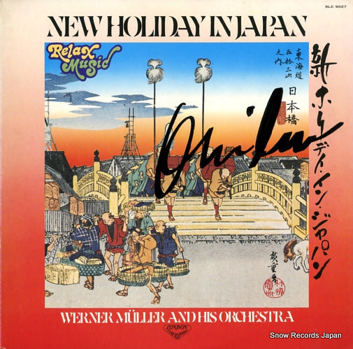 MULLER, WERNER new holiday in japan SLC9027