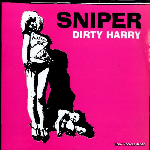 SNIPER dirty harry NANG07T