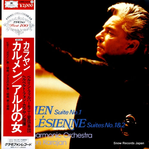KARAJAN, HERBERT VON bizet; carmen suite no.1 20MG0309