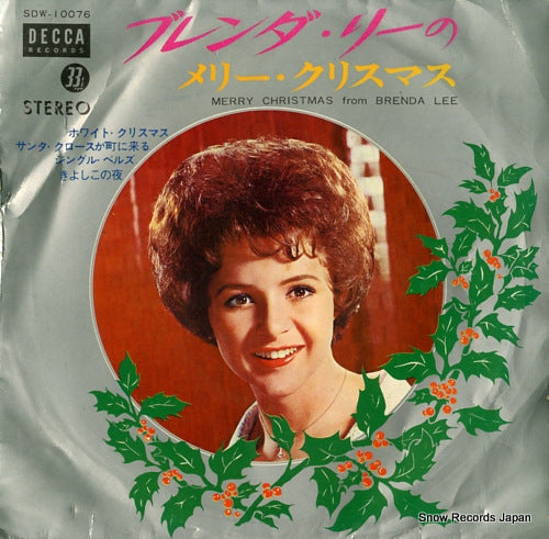 LEE, BRENDA merry christmas SDW-10076