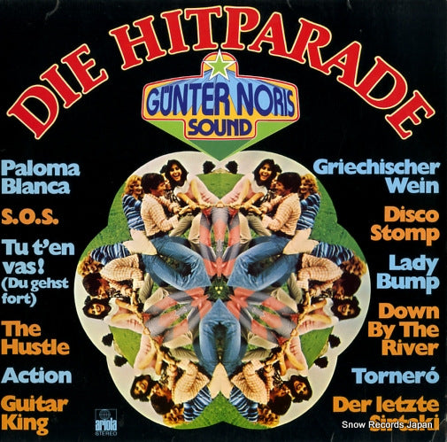 NORIS, GUNTER die hitparade 89535IT