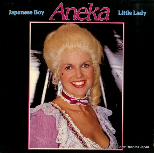 ANEKA japanese boy 204.344