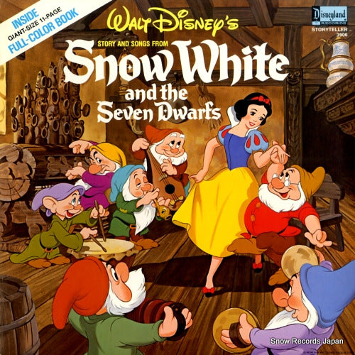 WALT DISNEY snow white and the seven dwarfs DISNEYLAND3906