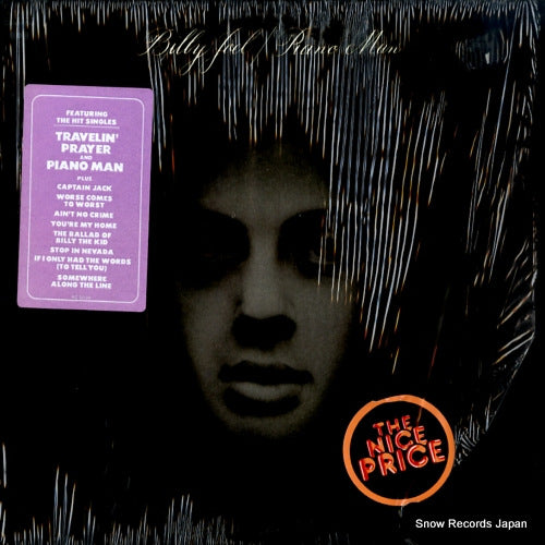 JOEL, BILLY piano man PC32544