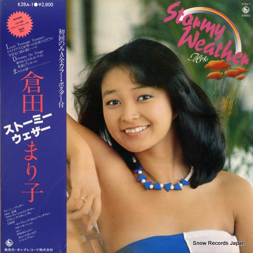 KURATA, MARIKO stormy weather K28A-1